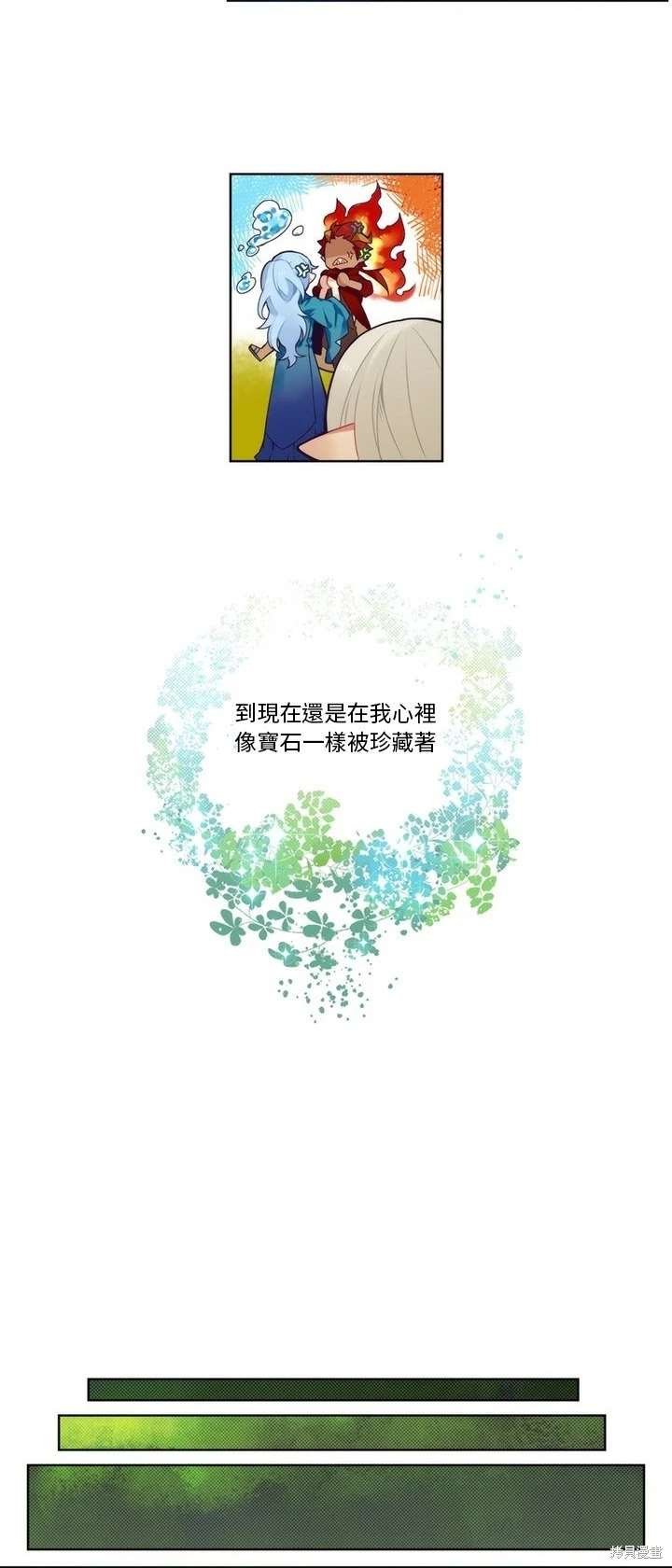 第91话