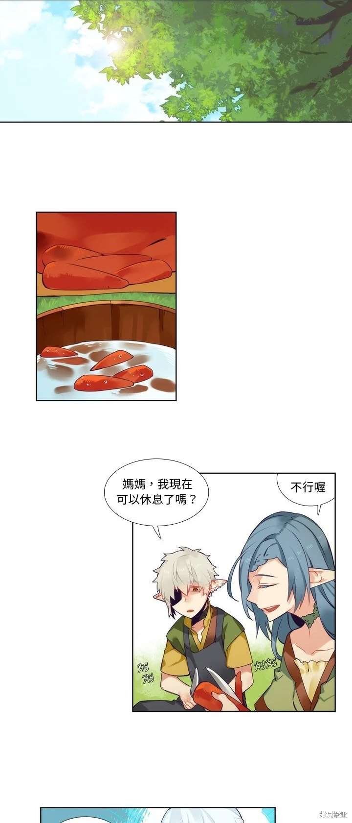 第91话