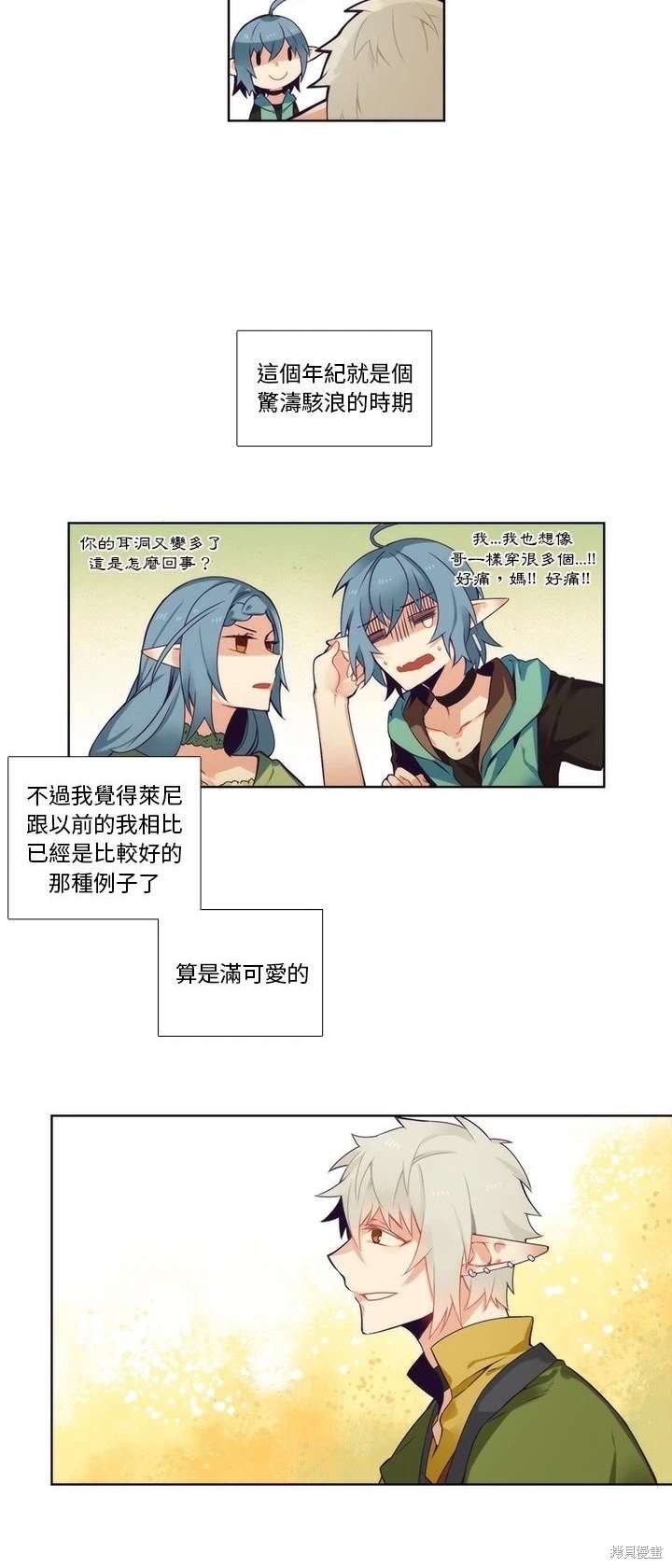 第91话