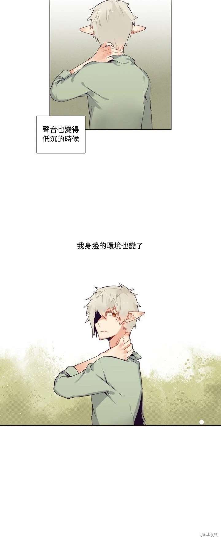 第92话
