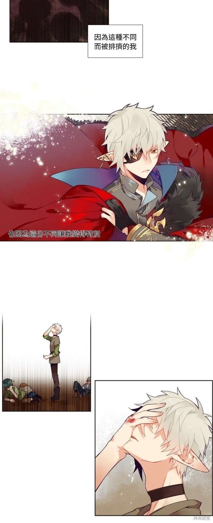 第92话