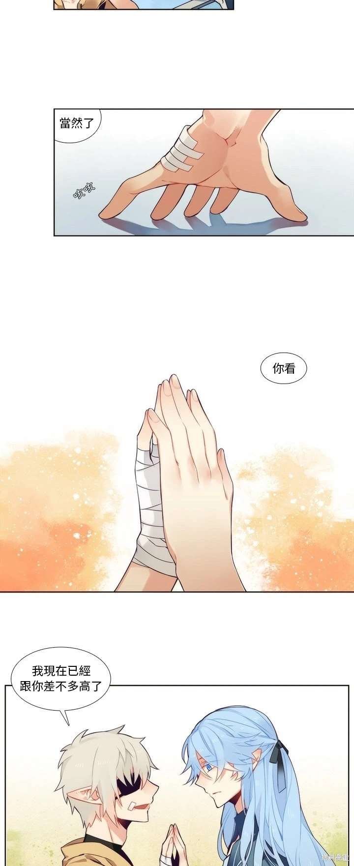 第92话