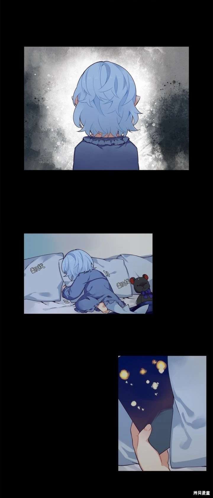 第93话