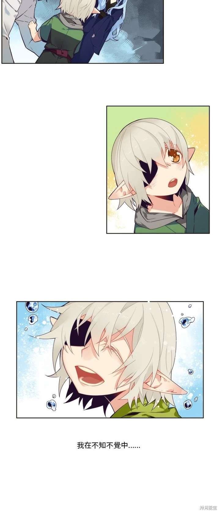 第93话