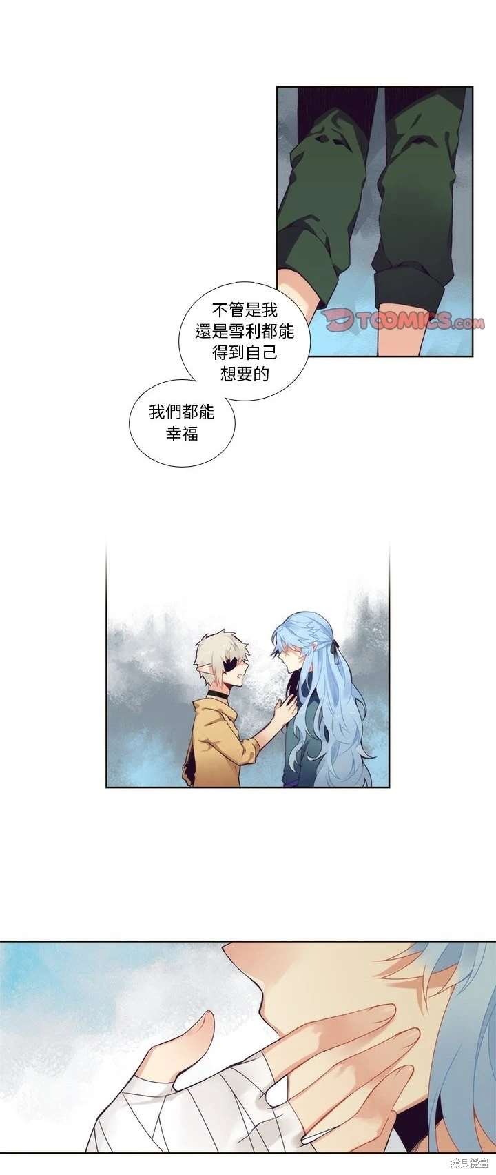 第94话