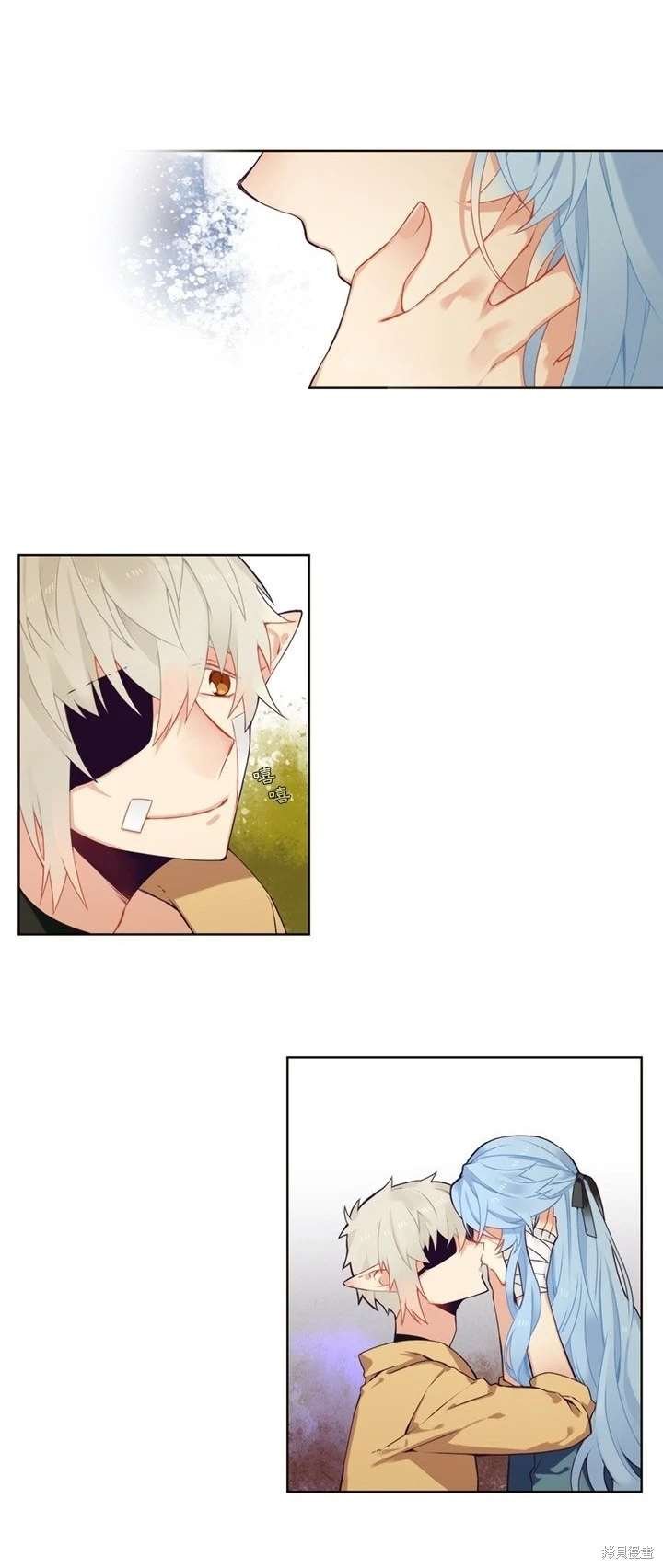 第94话