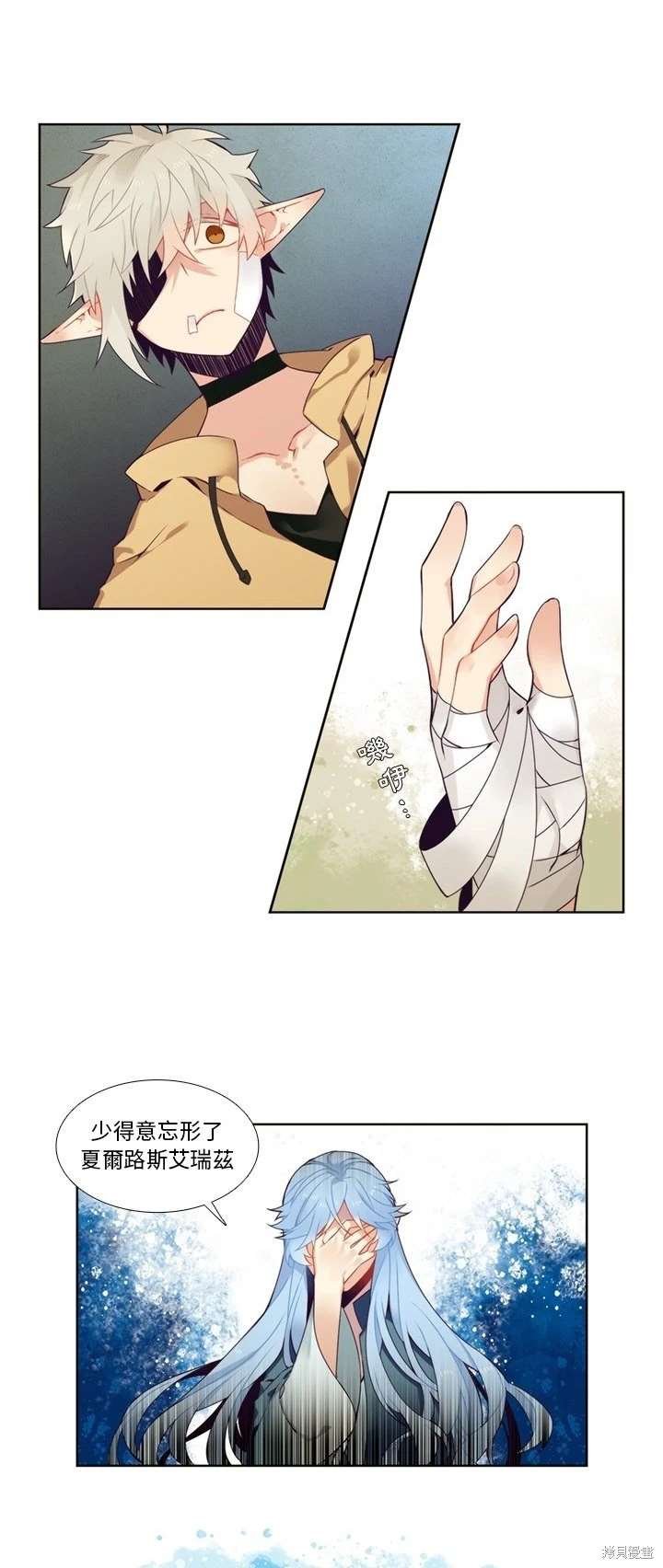 第94话