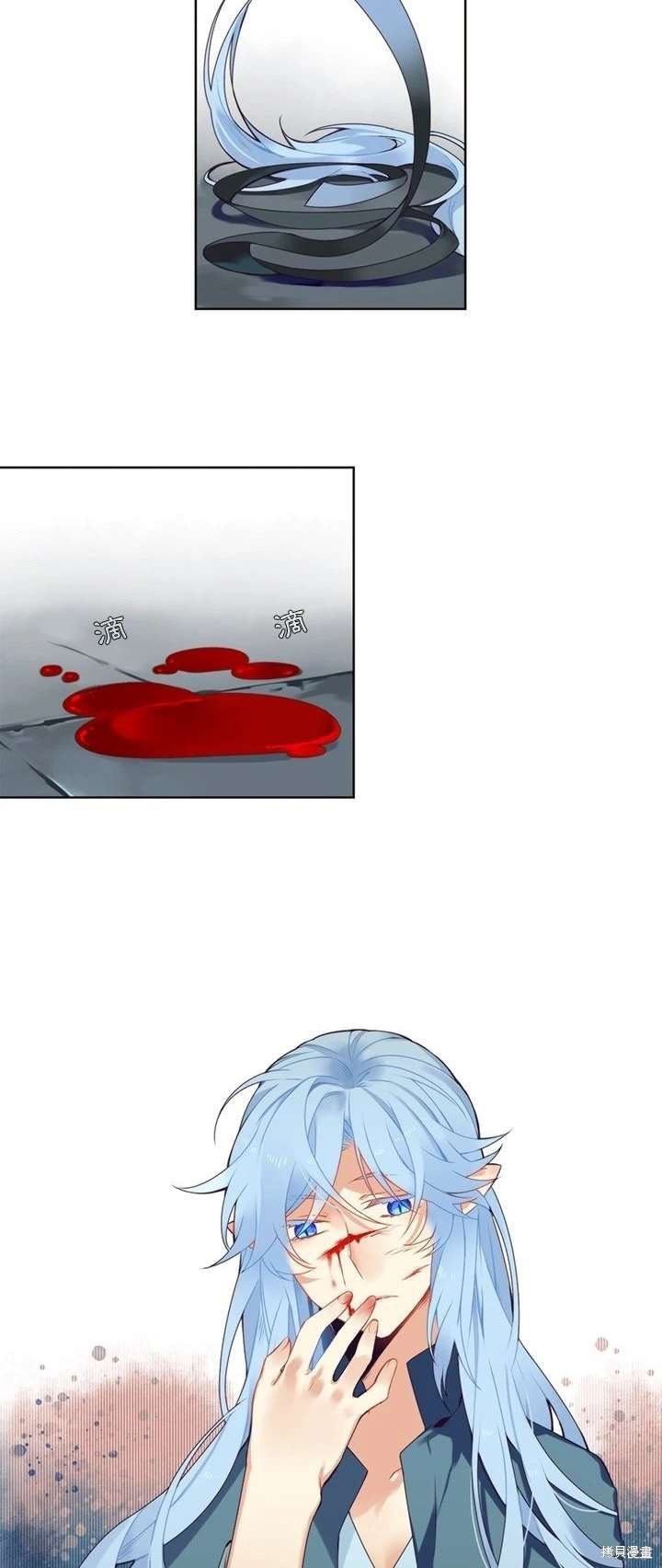 第94话