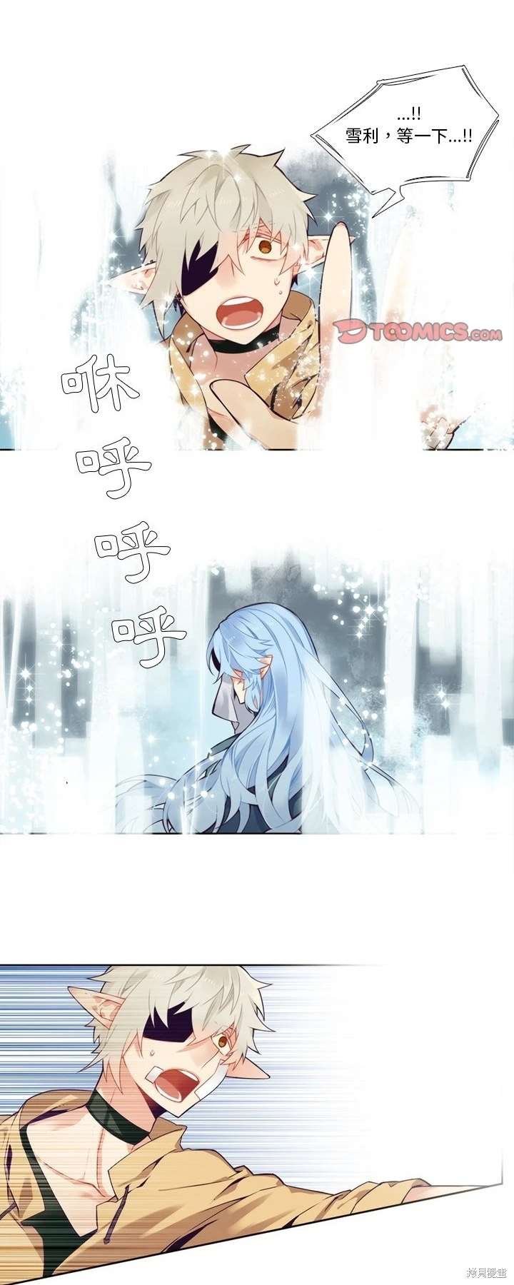第95话