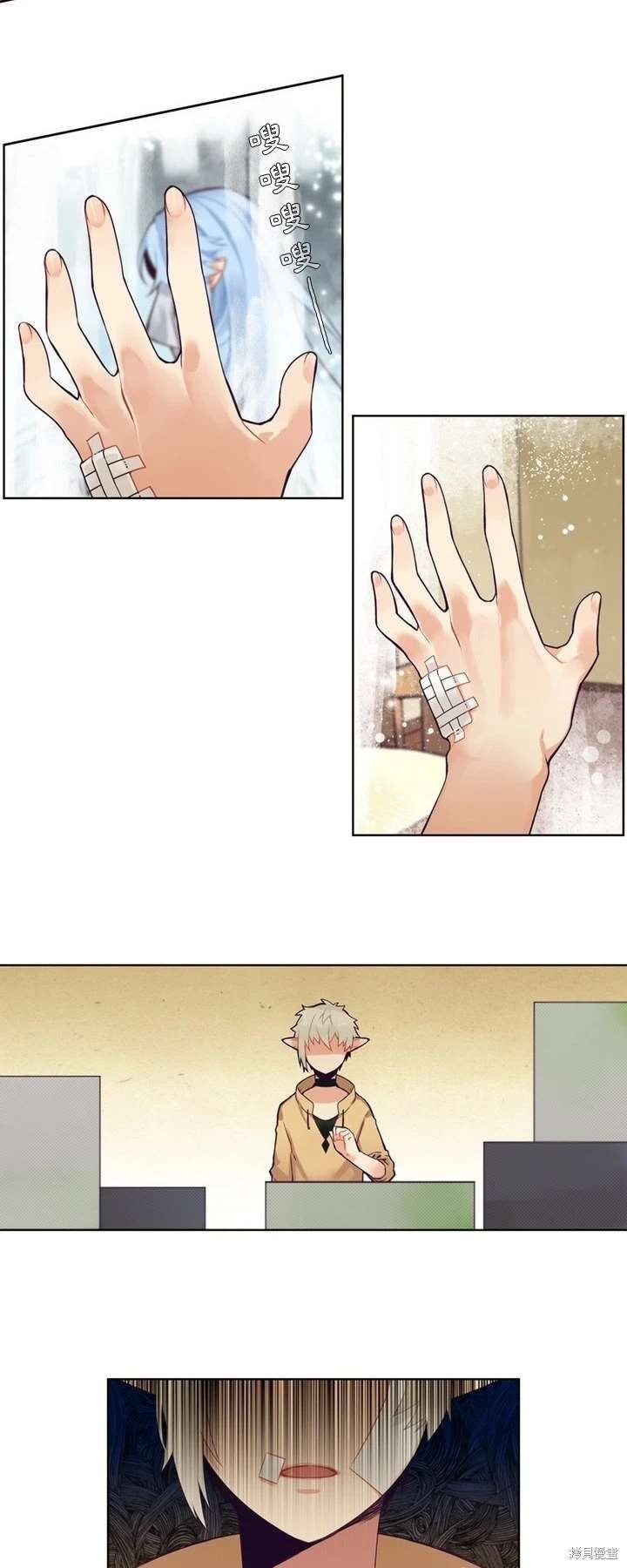 第95话