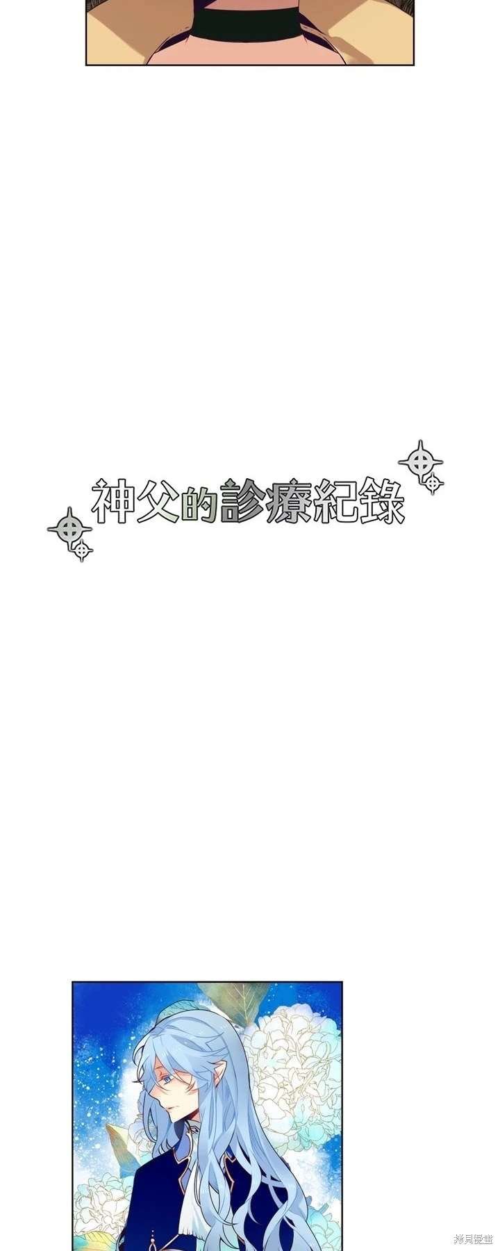 第95话