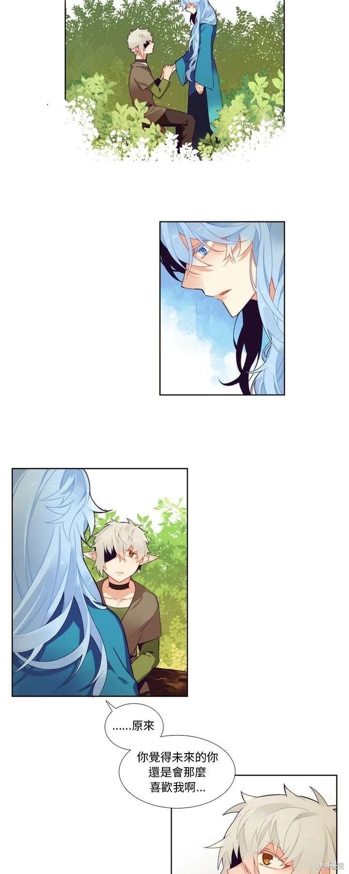 第96话