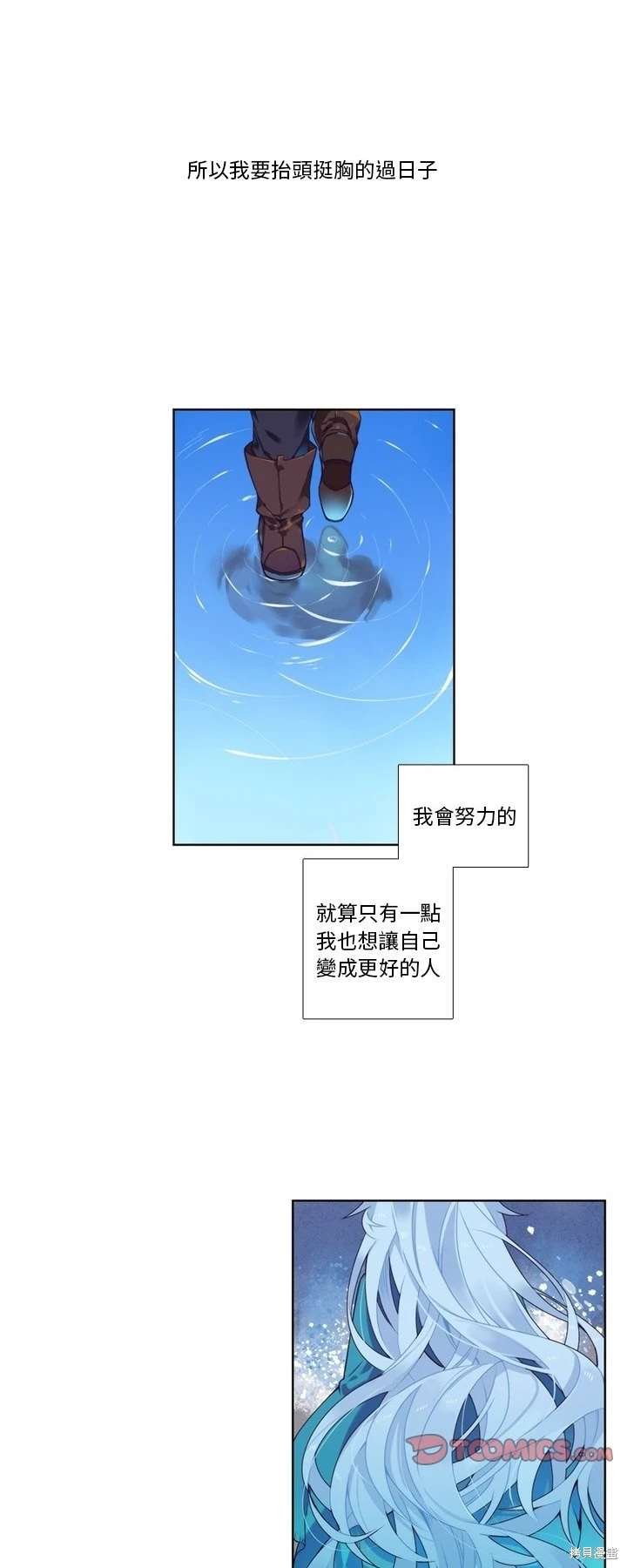 第96话