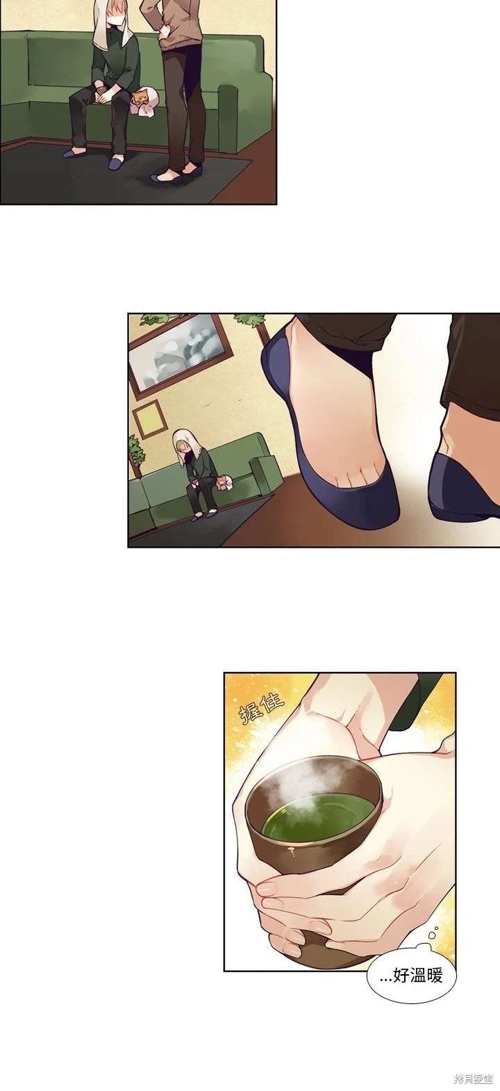第97话