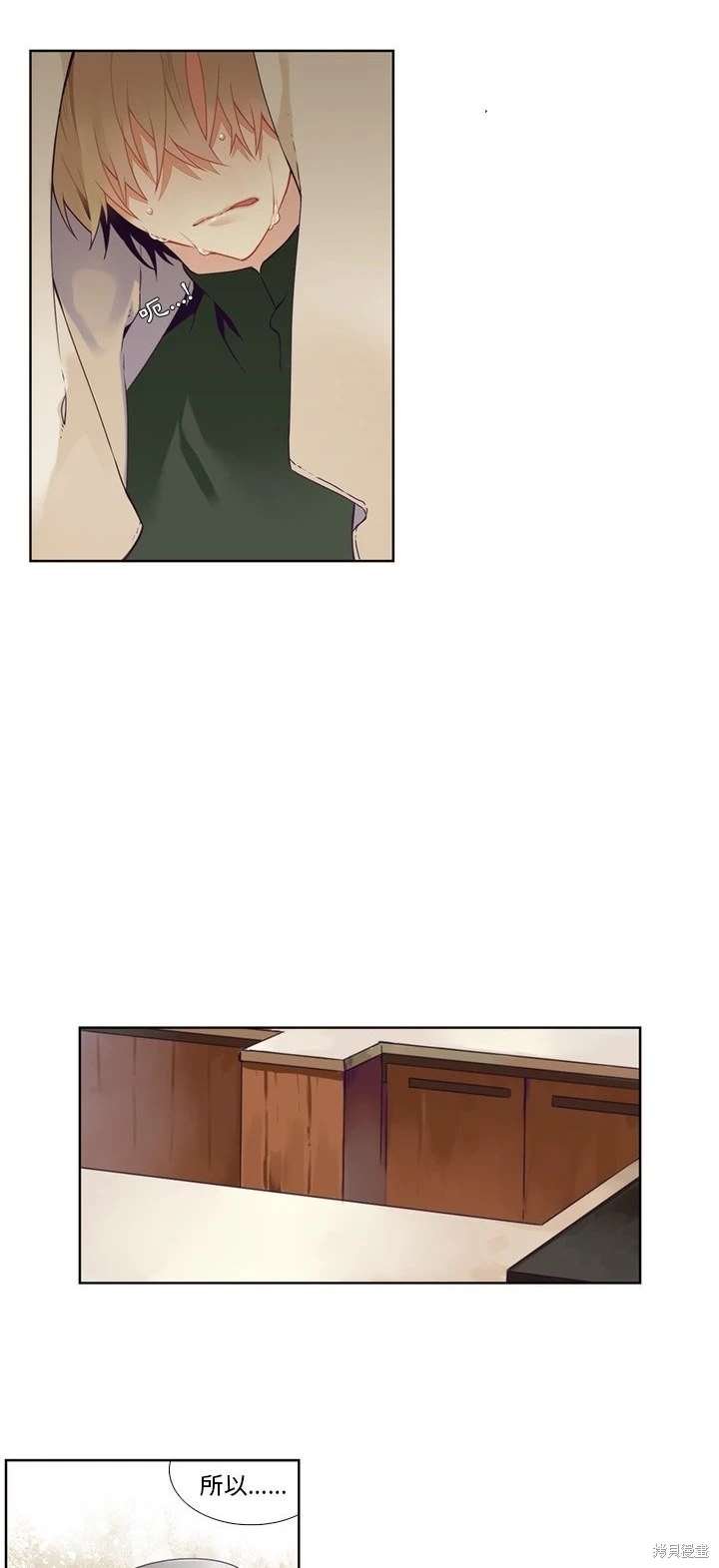 第97话