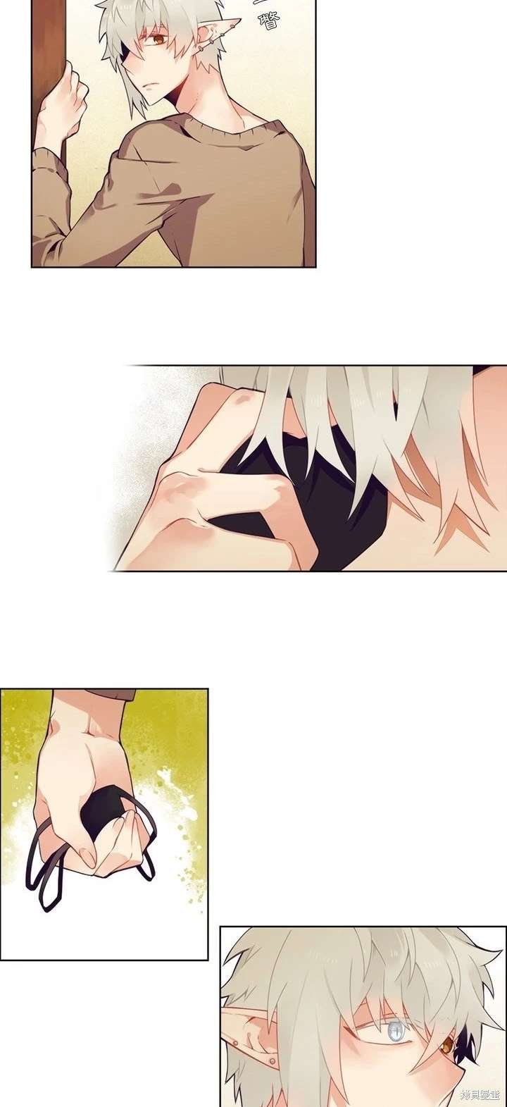 第97话