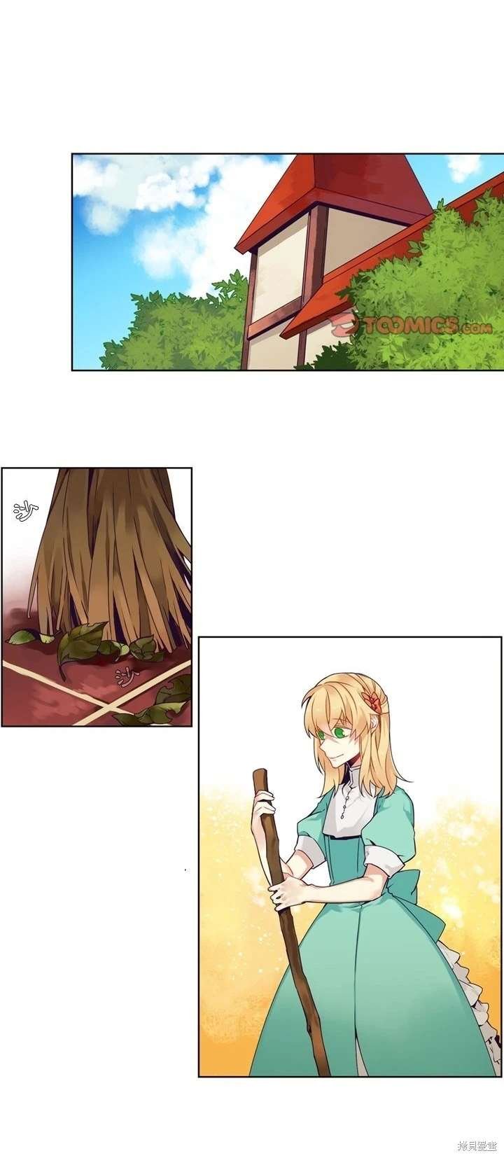 第98话