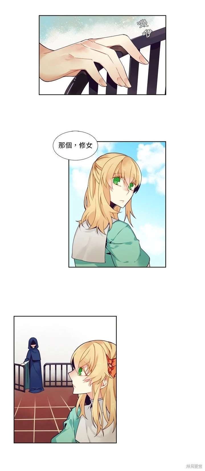 第98话
