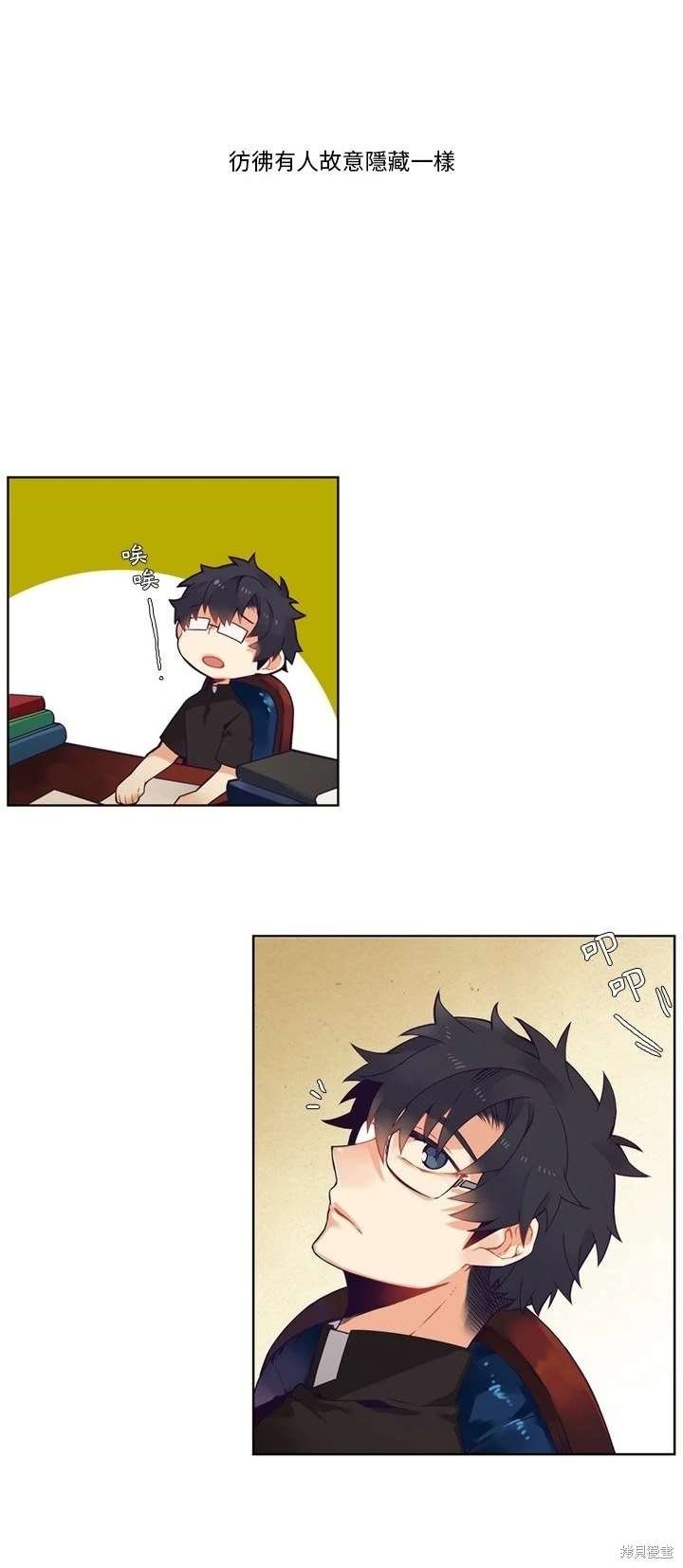 第98话