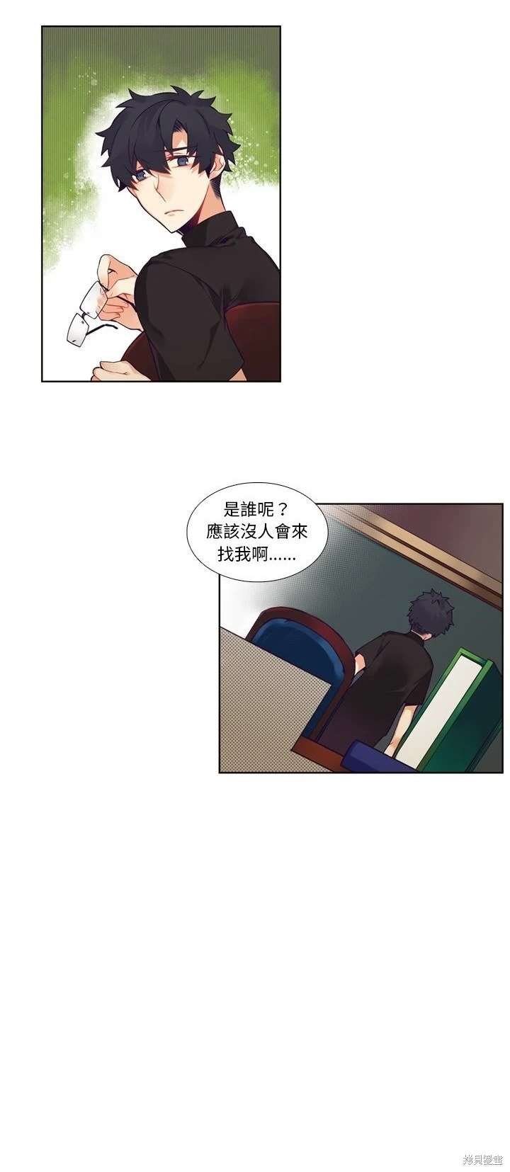 第98话