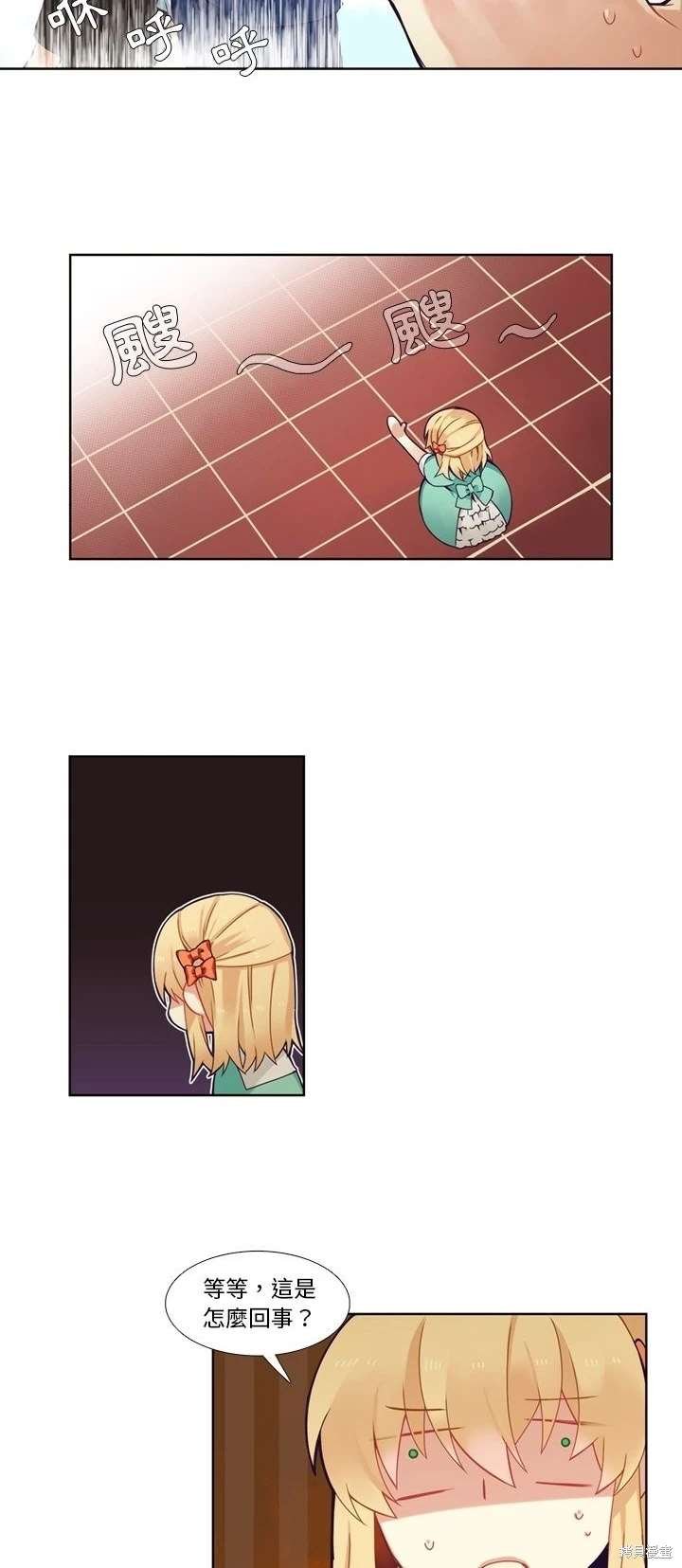 第98话