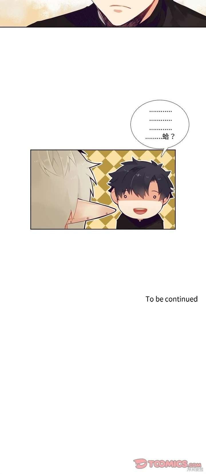 第98话