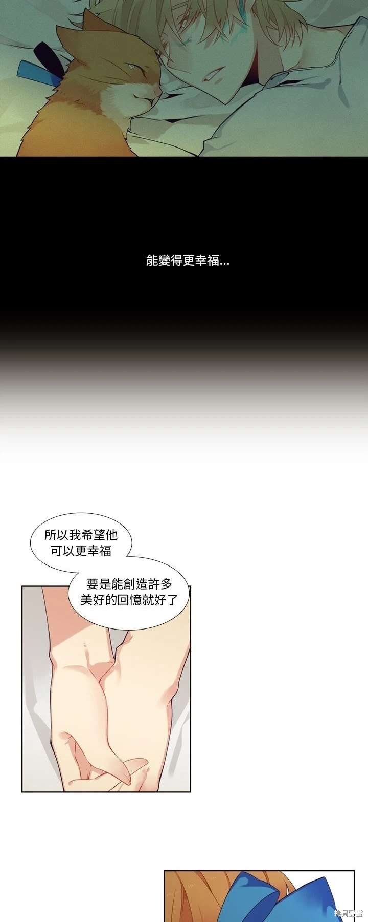 第99话