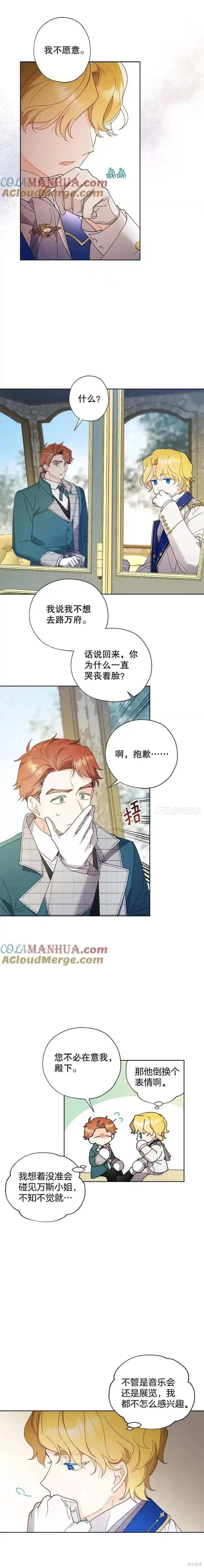 第100话