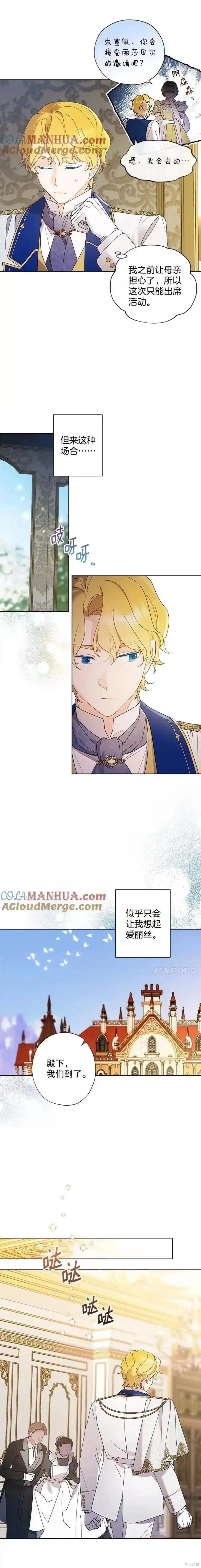 第100话