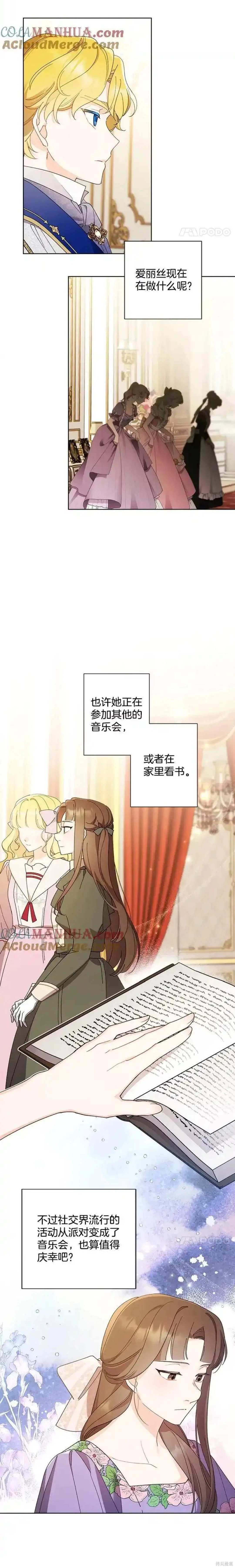 第100话