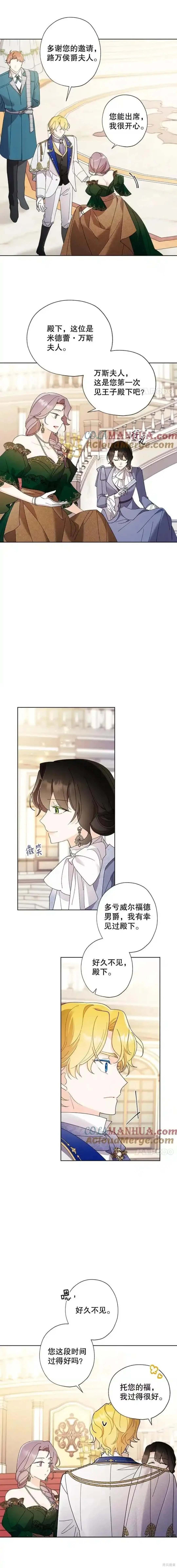 第100话
