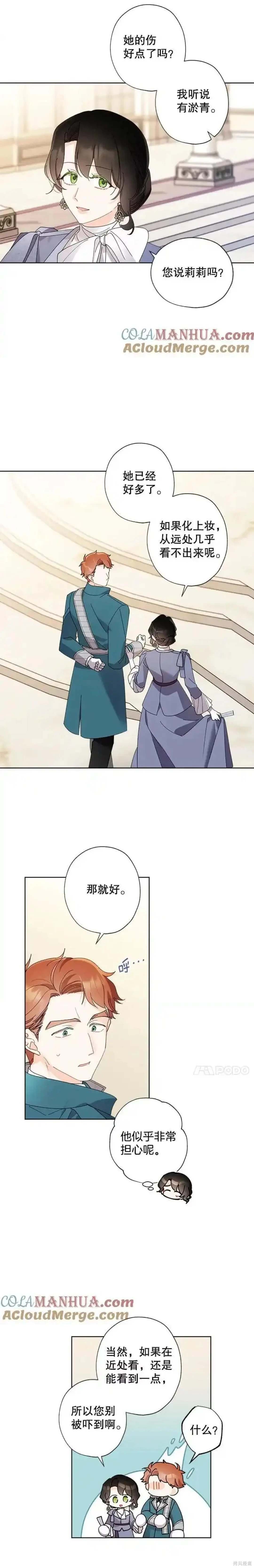 第100话