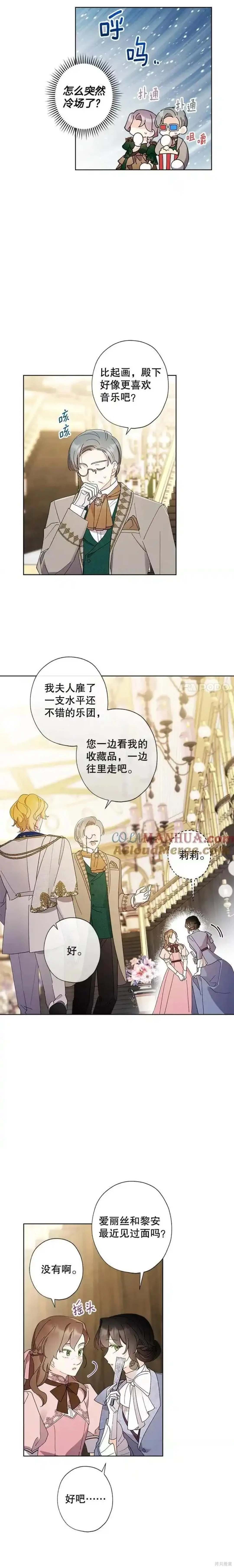 第100话