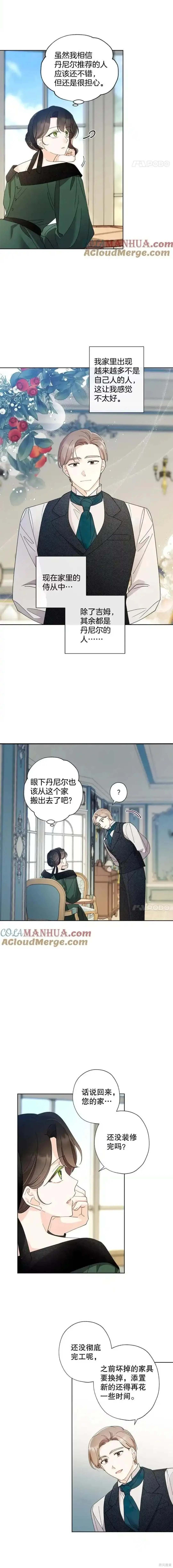第103话