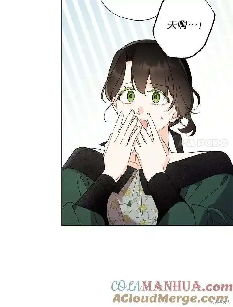 第105话