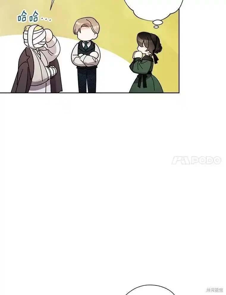 第105话