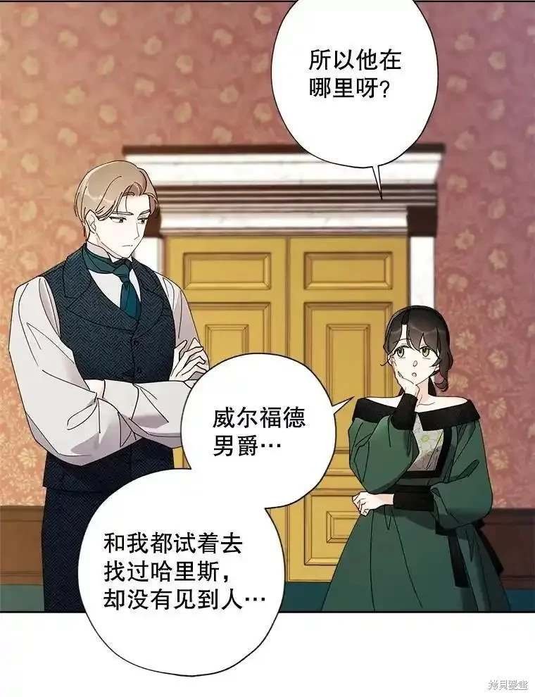 第105话