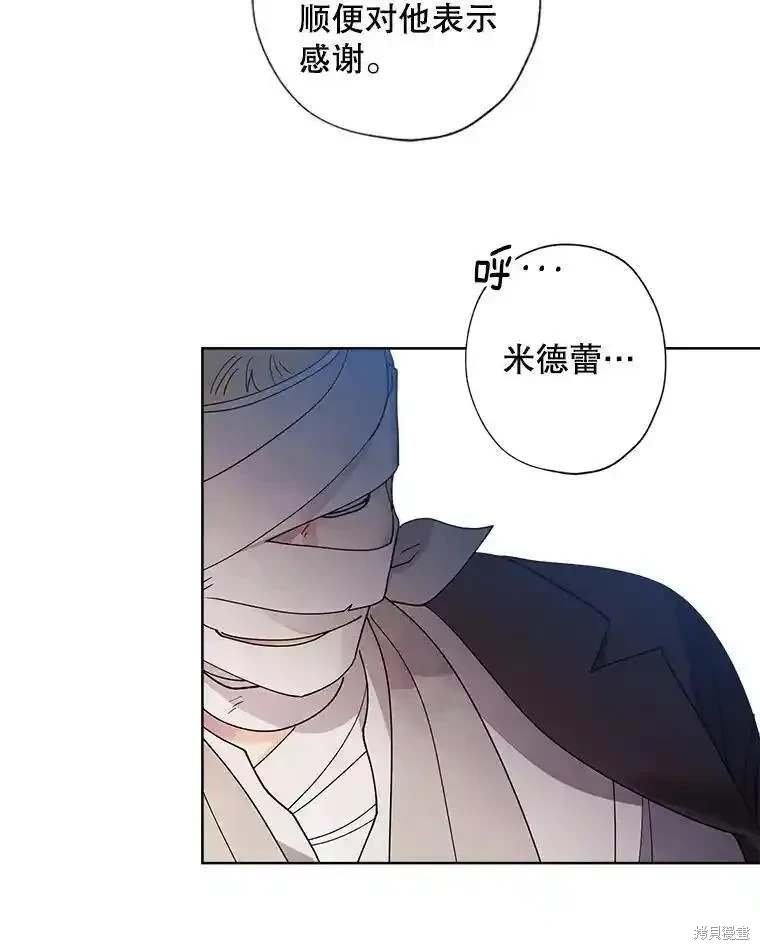 第105话