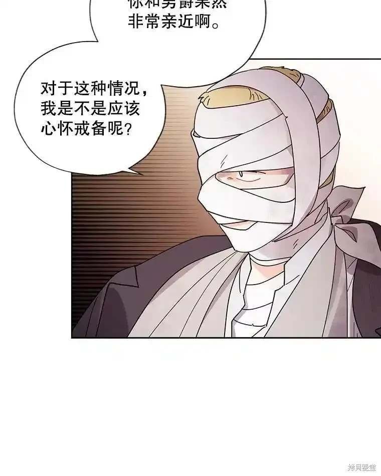 第105话