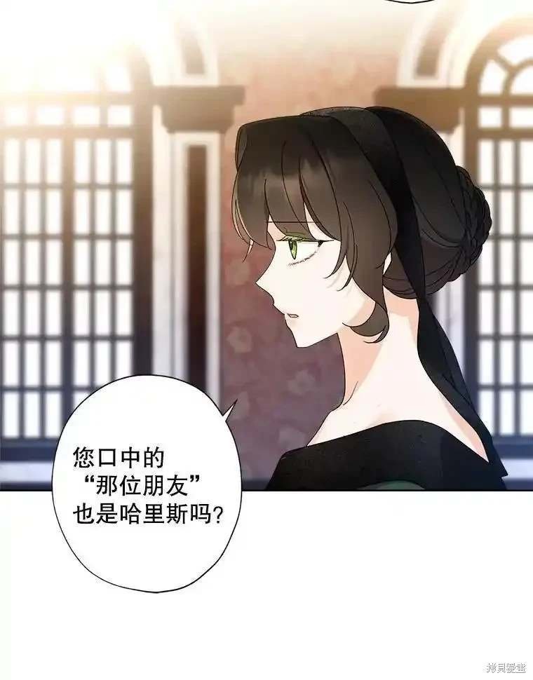 第105话