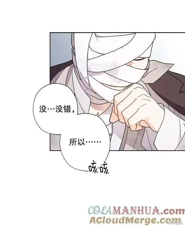 第105话