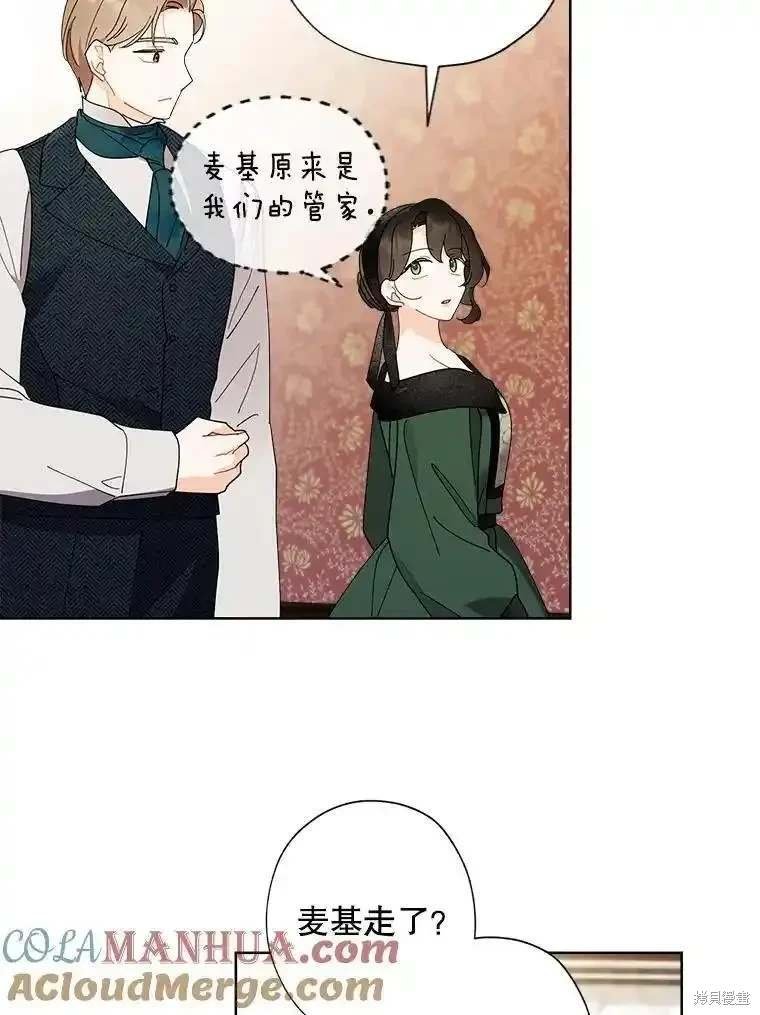 第105话