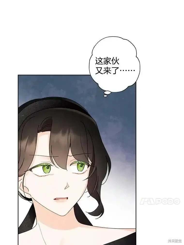 第105话