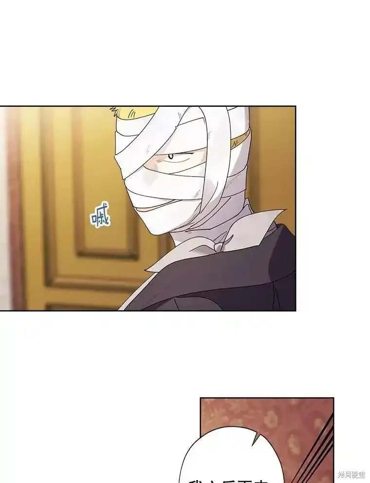 第105话
