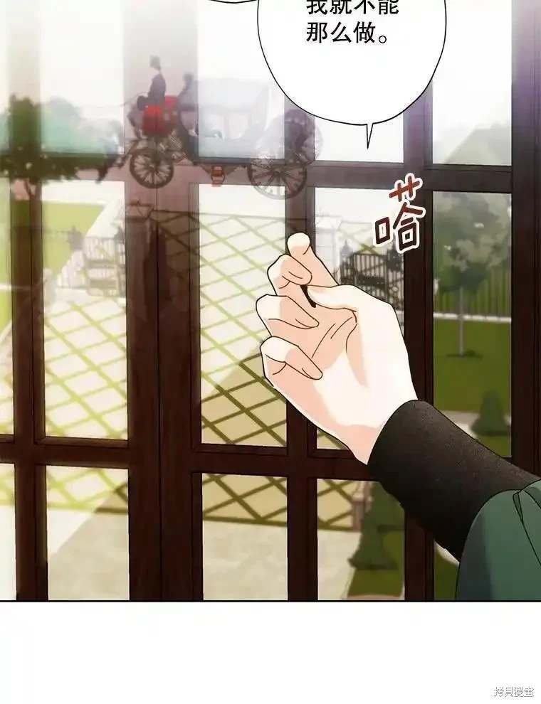 第105话