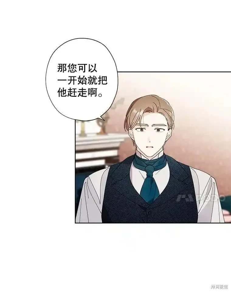 第106话