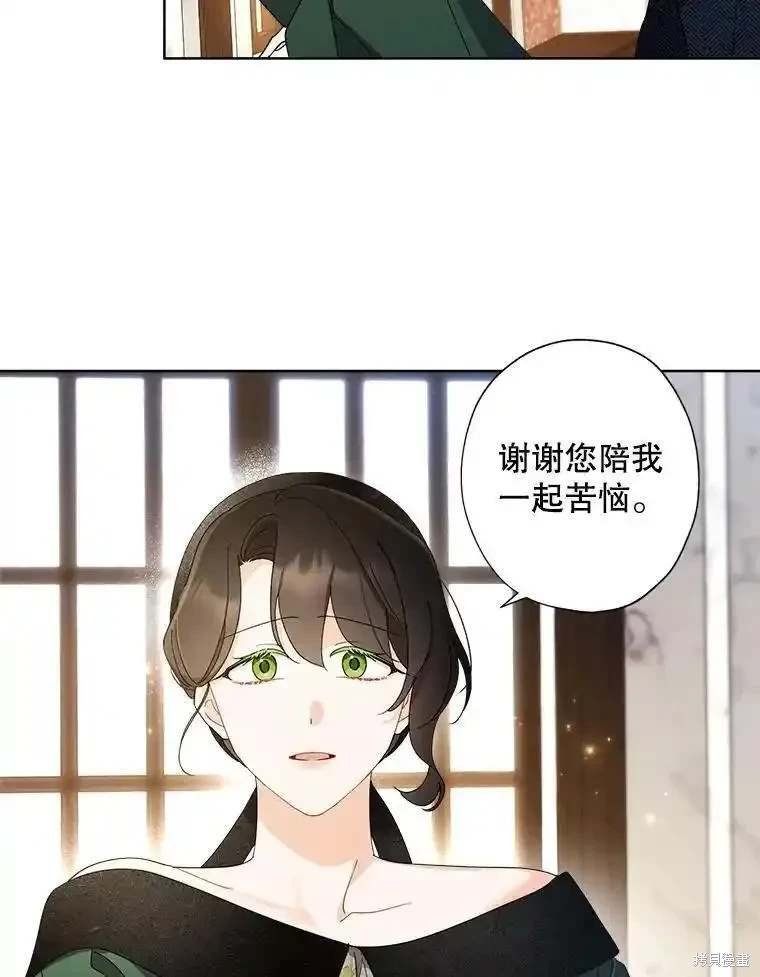 第106话