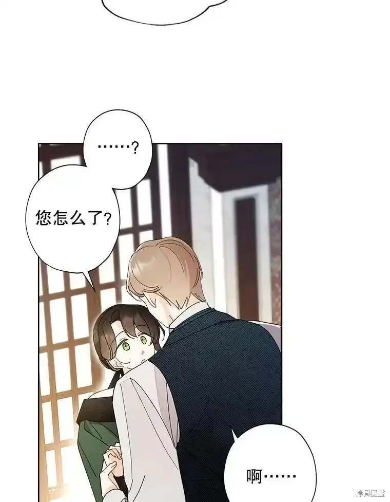 第106话