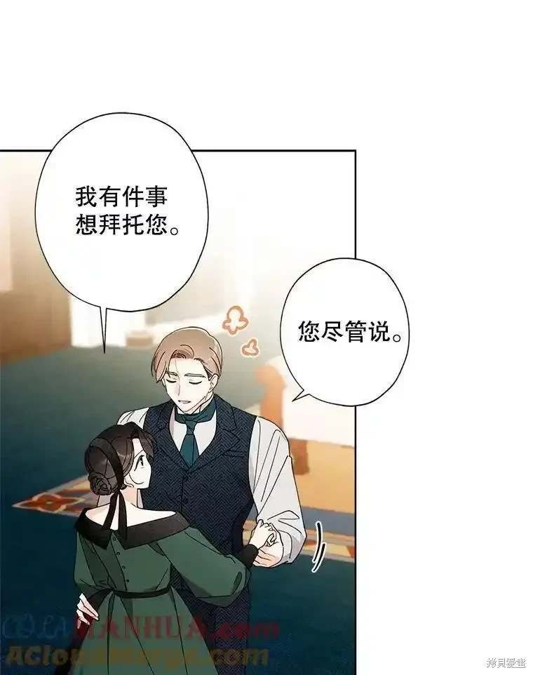 第106话
