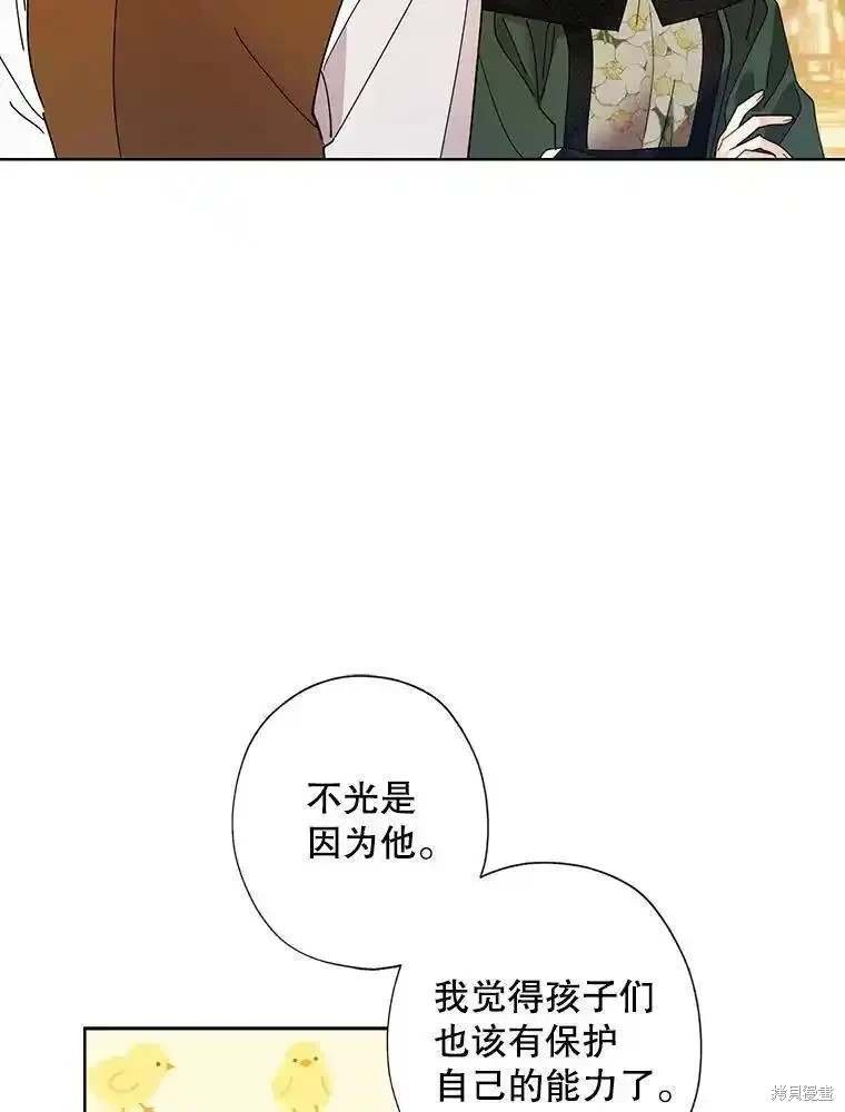 第107话